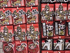 -涩谷全向十字路口