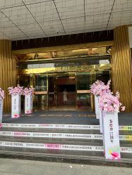 -武汉五洲整形外科医院