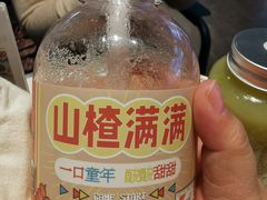 -野萃山·潮汕厚果汁(十亩地店)