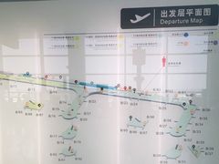-杭州萧山国际机场