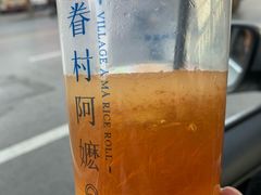 -眷村阿嬷(华润万象城店)