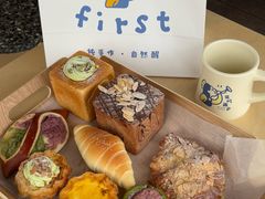 -长安大学(北校区)