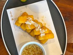-喜鼎海胆水饺(东港店)