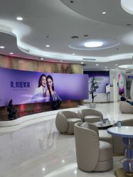 -广州美莱医疗美容医院