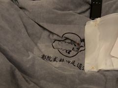 -锦初•影院式足道•新中式SPA(茂业天地店)