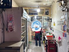 -抚琴第一烤(抚琴地铁站A口店)