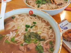 -越南牛肉河粉餐厅(书院巷店)