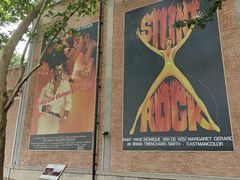 -西安电影制片厂