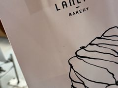 -LANLIZI BAKERY(COSMO店)