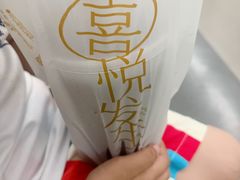 -喜茶(北京丰台银座和谐广场店)