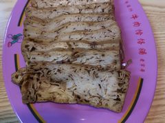 素鸡豆腐-牛马行牛肉饸饹铺(长春总店)