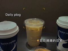 -瑞幸咖啡(卓越后海中心店)