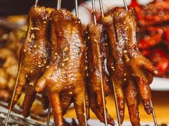 烤凤爪-鑫悦龙虾(前西街店)