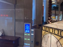 -光大会展中心国际大酒店-宴会厅