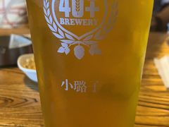 -40+精酿啤酒俱乐部(国投财富广场店)
