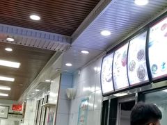 -郑家包子牛肉拉面(尚勤路店)