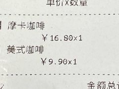 -7fresh七鲜(大族广场店)