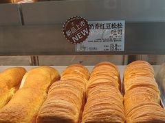 -花园饼屋·吐司蛋糕面包(星海店)