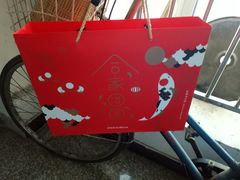 -HoLiLand好利来(塘沽杭州道店)