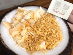 -椰椰大吉(海城店)