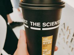 -科学家咖啡(恒隆广场店)