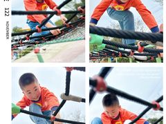 -蓝精灵乐园·世茂精灵之城主题乐园