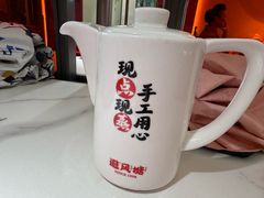 -避风塘·金牌店·夜宵(金玉兰店)