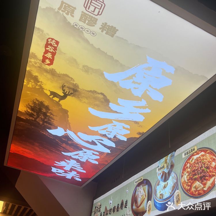 这家宝藏小店超值得