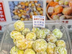 -普宁反沙番薯芋头