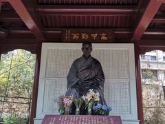 -李叔同故居纪念馆