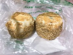 豆馅烧饼-老回回饺子馆(海洋馆店)