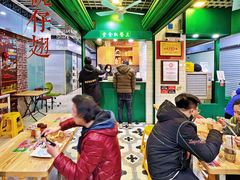 大堂-食盈碗仔翅(星玺广场店)
