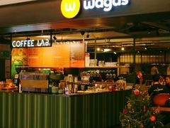 门面-Wagas沃歌斯(港汇恒隆广场店)