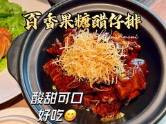 -周家二小姐的菜(西津渡店)