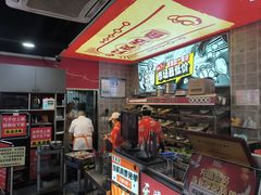 -集草轩·重庆麻辣烤鱼(西湖道店)