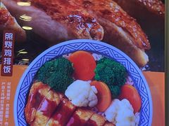 -吉野家(维明街店)