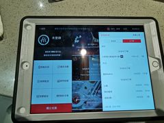 -海底捞火锅(油麻地店)