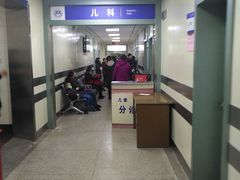 -西安市人民医院(大差市院区)