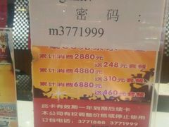 -MGM PARTY KTV·米高美(大润发店)