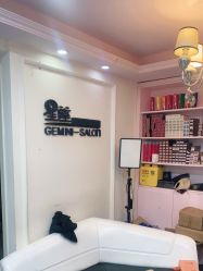 -星座接发烫染美发超市