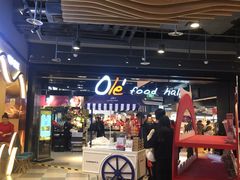 门面-Olé精品超市(北京合生汇店)