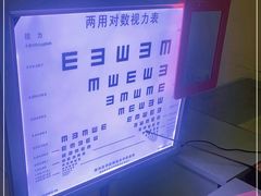 -北京中医药大学第三附属医院