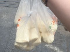 -袁大头包子(光华路店)