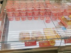 -味多美蛋糕(双安店)