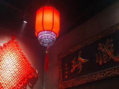 -好介口深夜酒馆(梅江店)