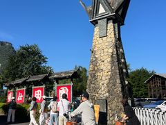 -大新明仕山庄