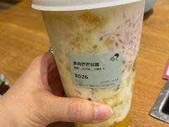-喜茶(上海正大广场店)