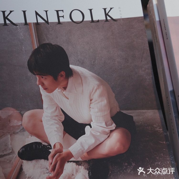 阿那亚单向空间 | 一个关于孤独的选择