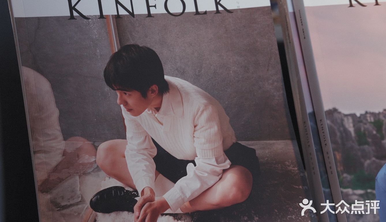 阿那亚单向空间 | 一个关于孤独的选择