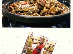 -大圣甲(汉口店)